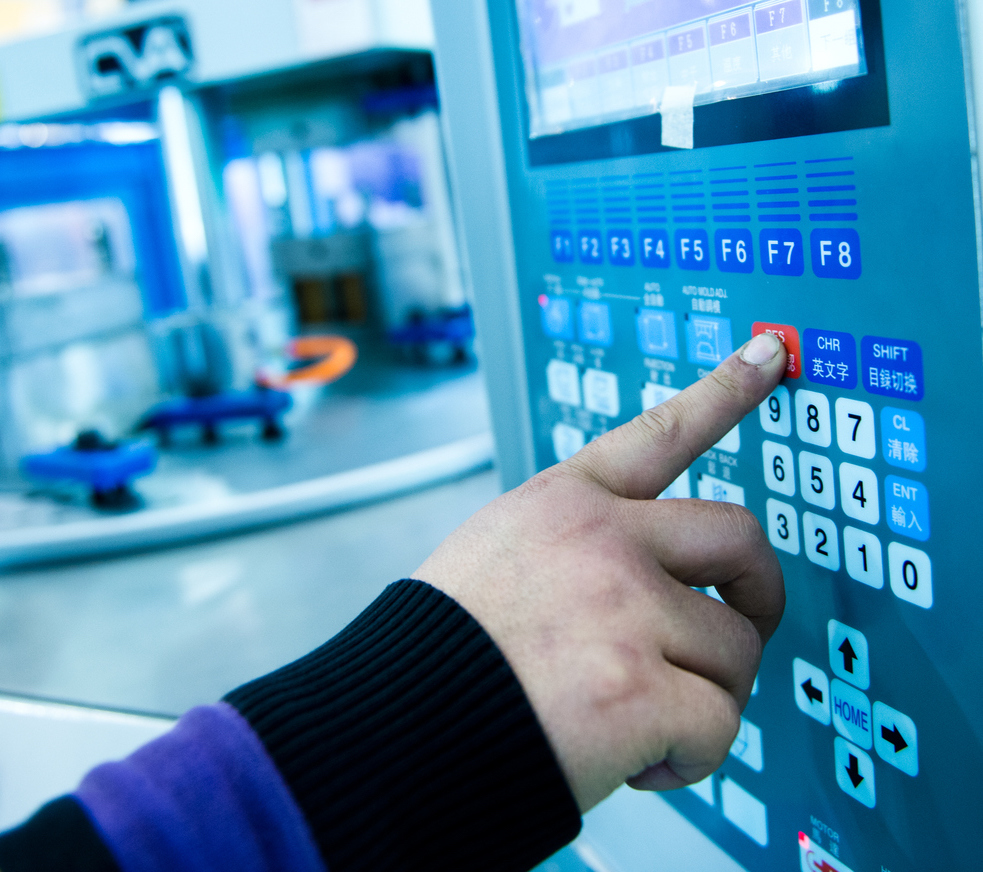 Interface Control Panel